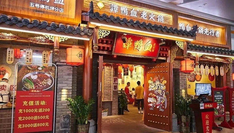 如此籌劃餐飲門楣，不單顏值佳，而且進(jìn)店率提高90%21