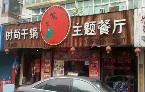 店鋪亞克力廣告牌皆有哪些形式？