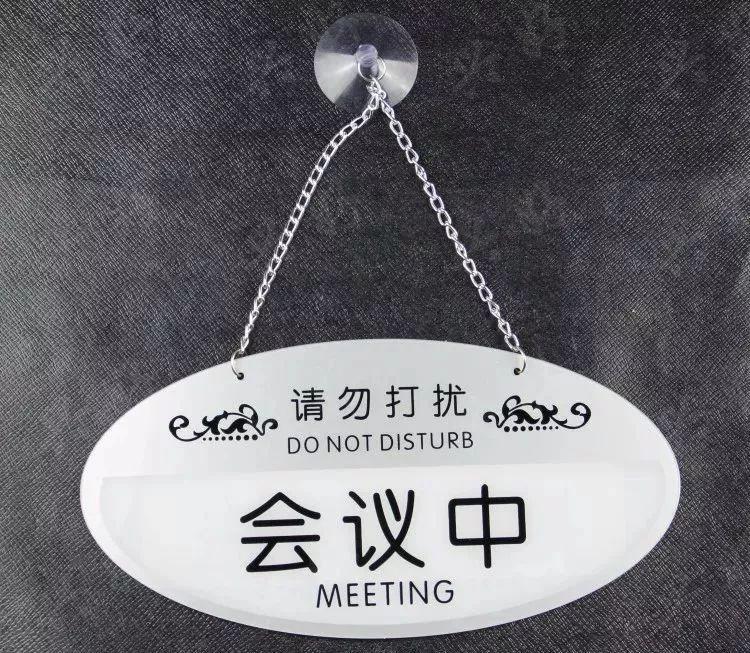 做標(biāo)識(shí)，我們大家是認(rèn)真的：一分鐘教你打造“養(yǎng)眼”亞克力標(biāo)牌3